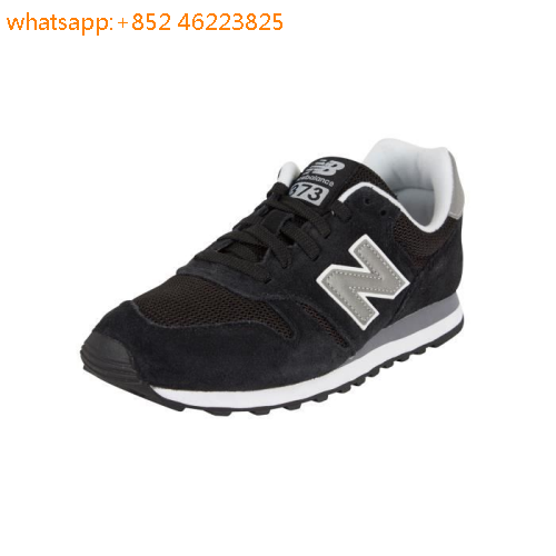 basket new balance 500 basket new balance 500