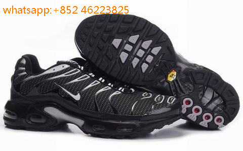tn nike requin pas cher tn nike requin pas cher
